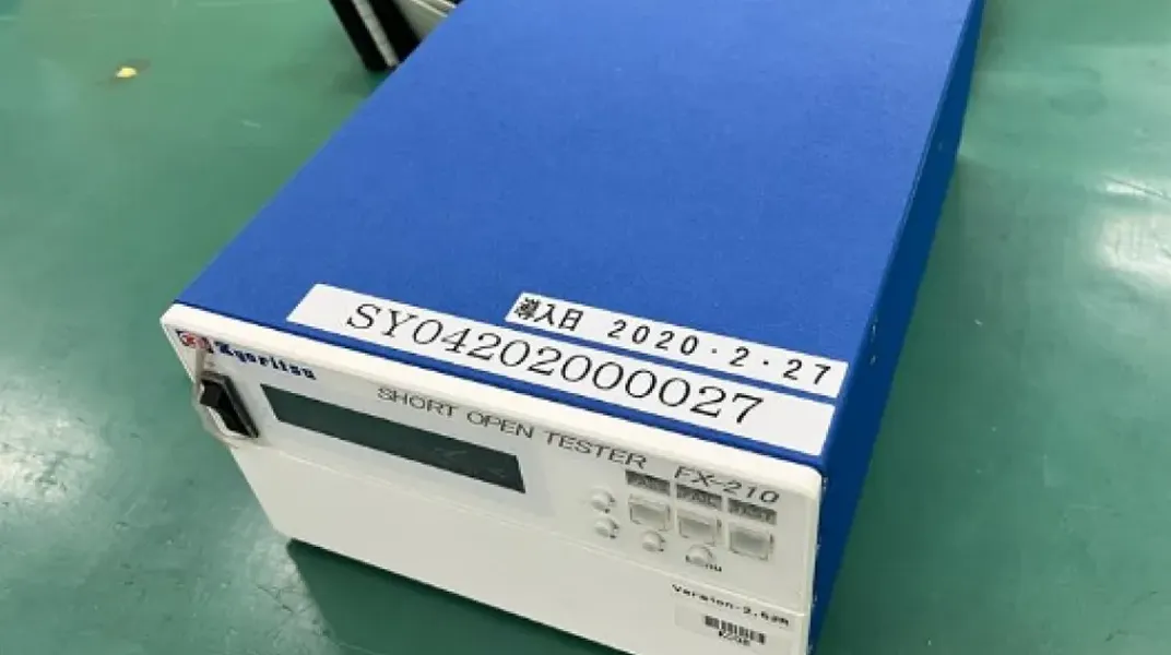 オープン・ショートチェッカー