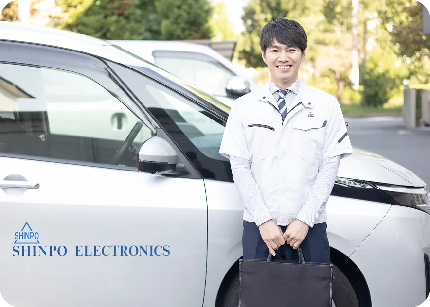 就職活動中の皆さんへ